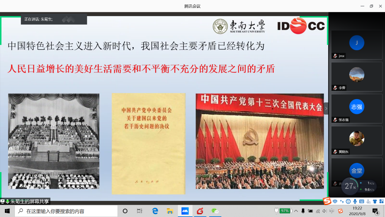 欢迎公海来到赌船710